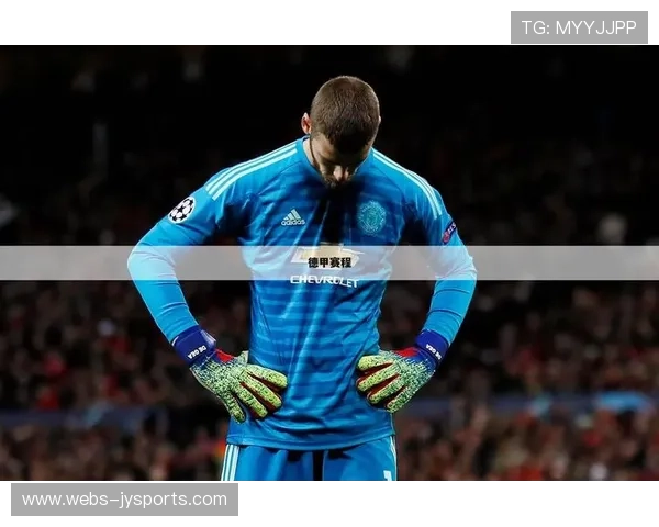 德甲宣布引入AI战术分析系统，赛后报告生成时间缩至分钟级。