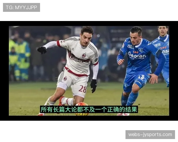 实时数据:恩波利对阵莱切,比赛前60分钟共产生41次犯规 实时数据:恩波利对阵莱切,比赛前60分钟共产生41次犯规